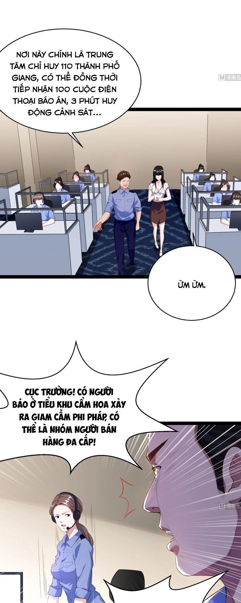 Shipper Thần Cấp Chapter 54 - 7