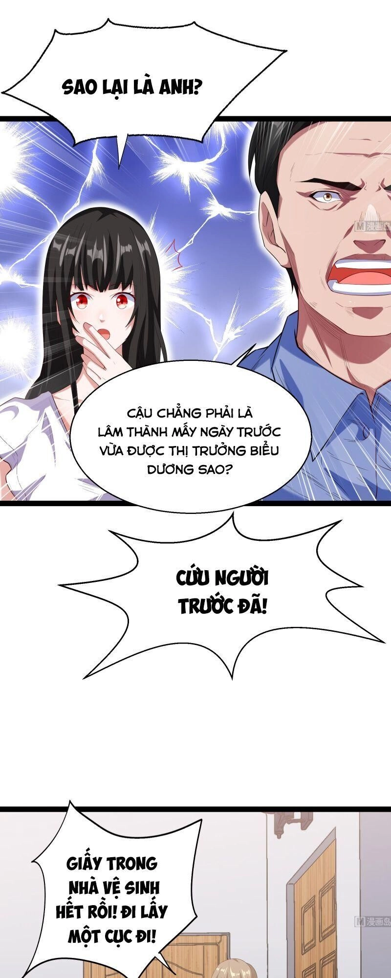 Shipper Thần Cấp Chapter 54 - 12