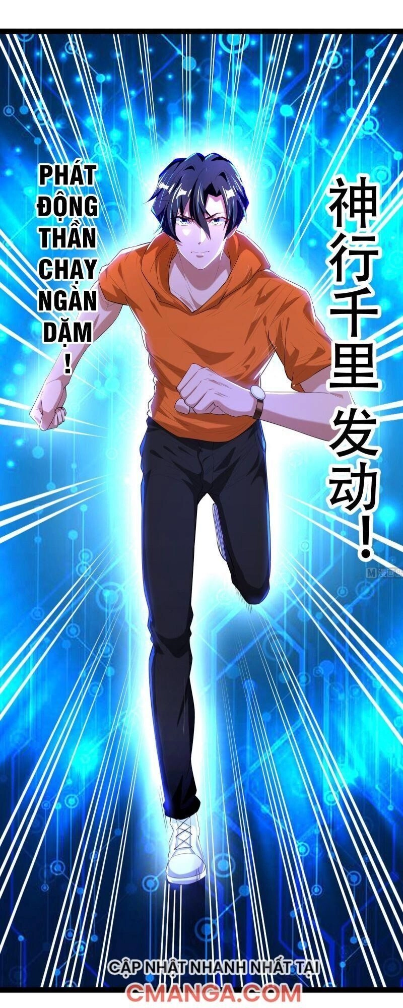 Shipper Thần Cấp Chapter 54 - 23