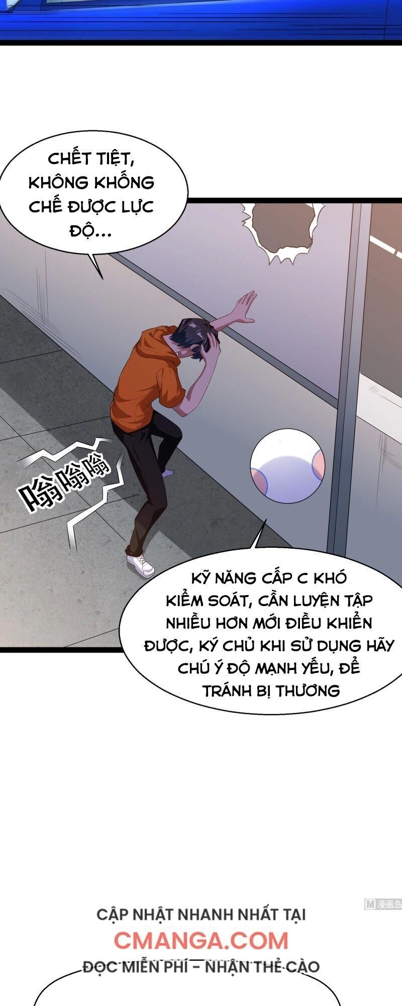 Shipper Thần Cấp Chapter 55 - 5