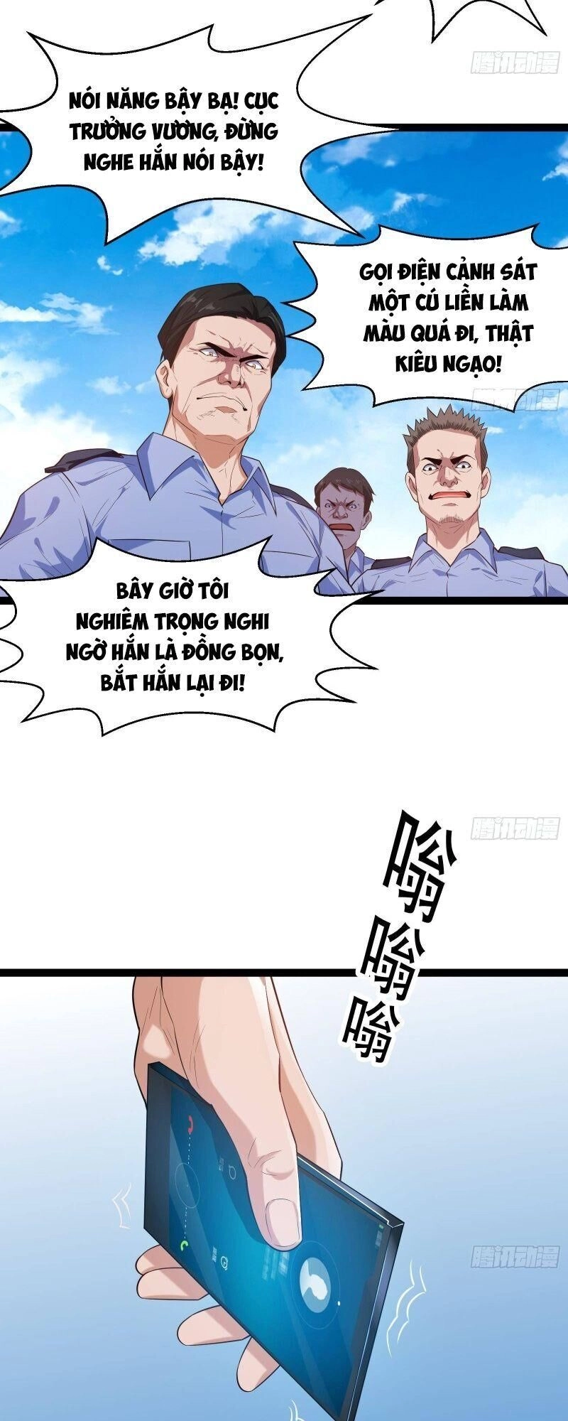 Shipper Thần Cấp Chapter 56 - 5