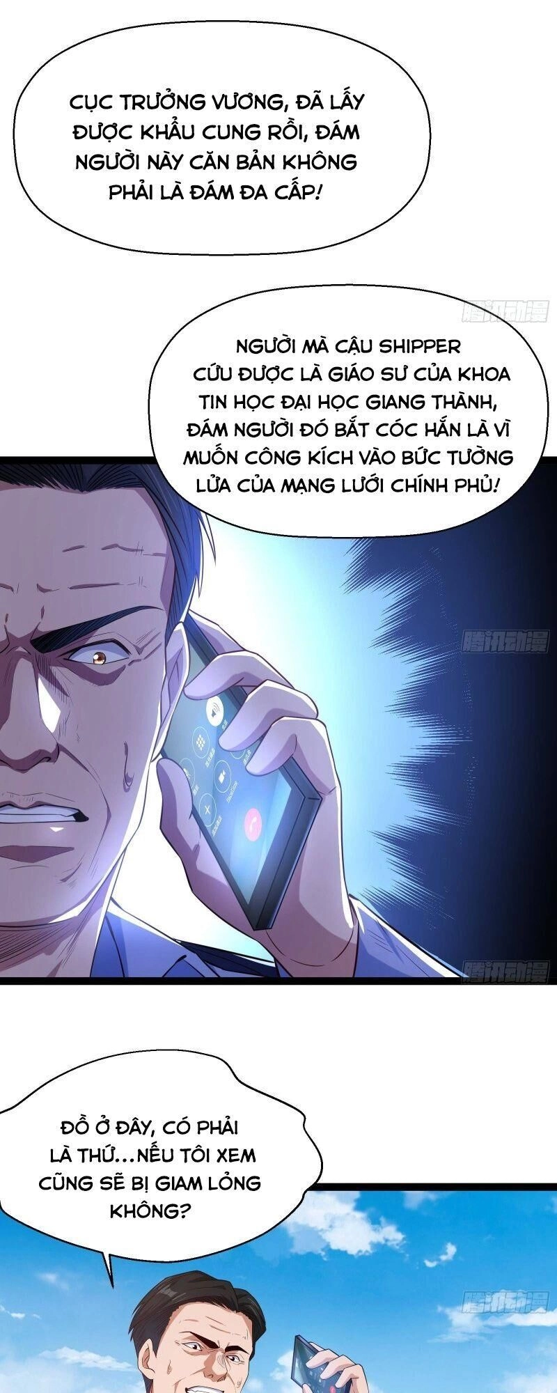 Shipper Thần Cấp Chapter 56 - 7