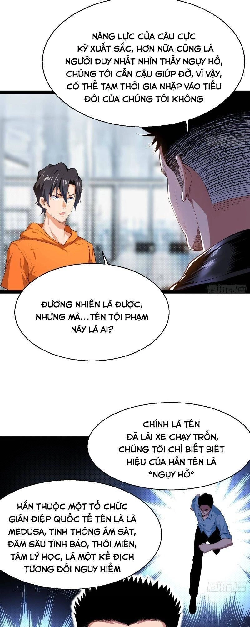Shipper Thần Cấp Chapter 56 - 15