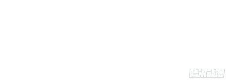 Shipper Thần Cấp Chapter 56 - 22