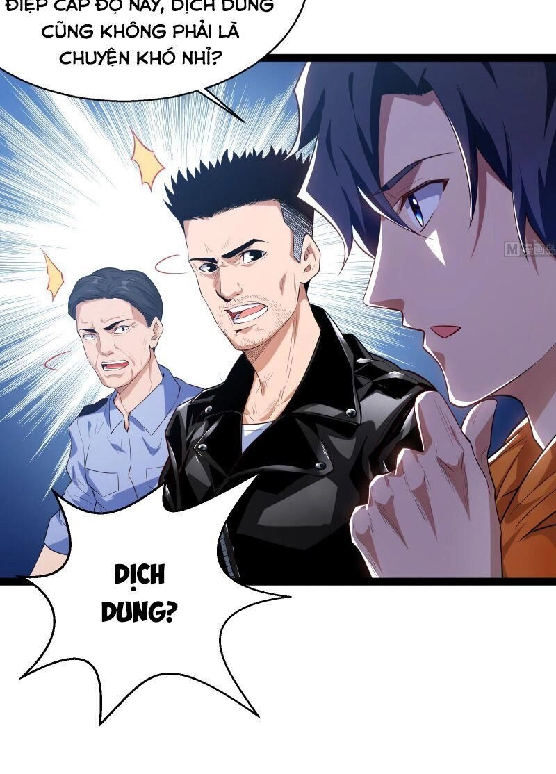 Shipper Thần Cấp Chapter 57 - 3