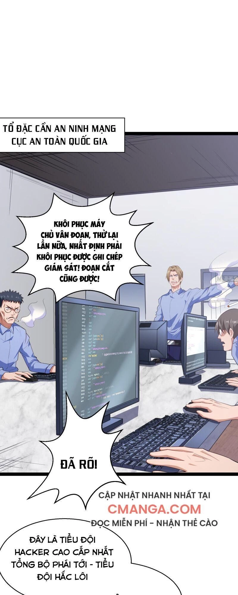 Shipper Thần Cấp Chapter 57 - 7