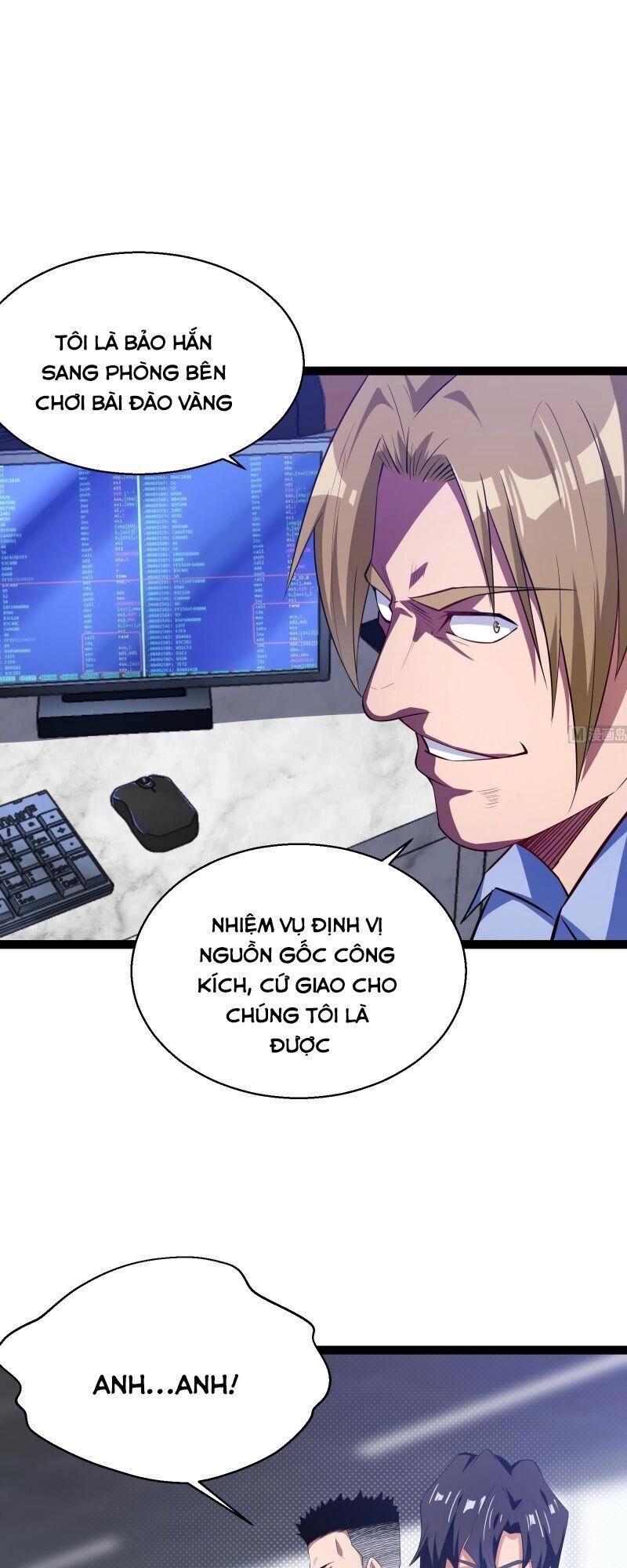 Shipper Thần Cấp Chapter 57 - 17