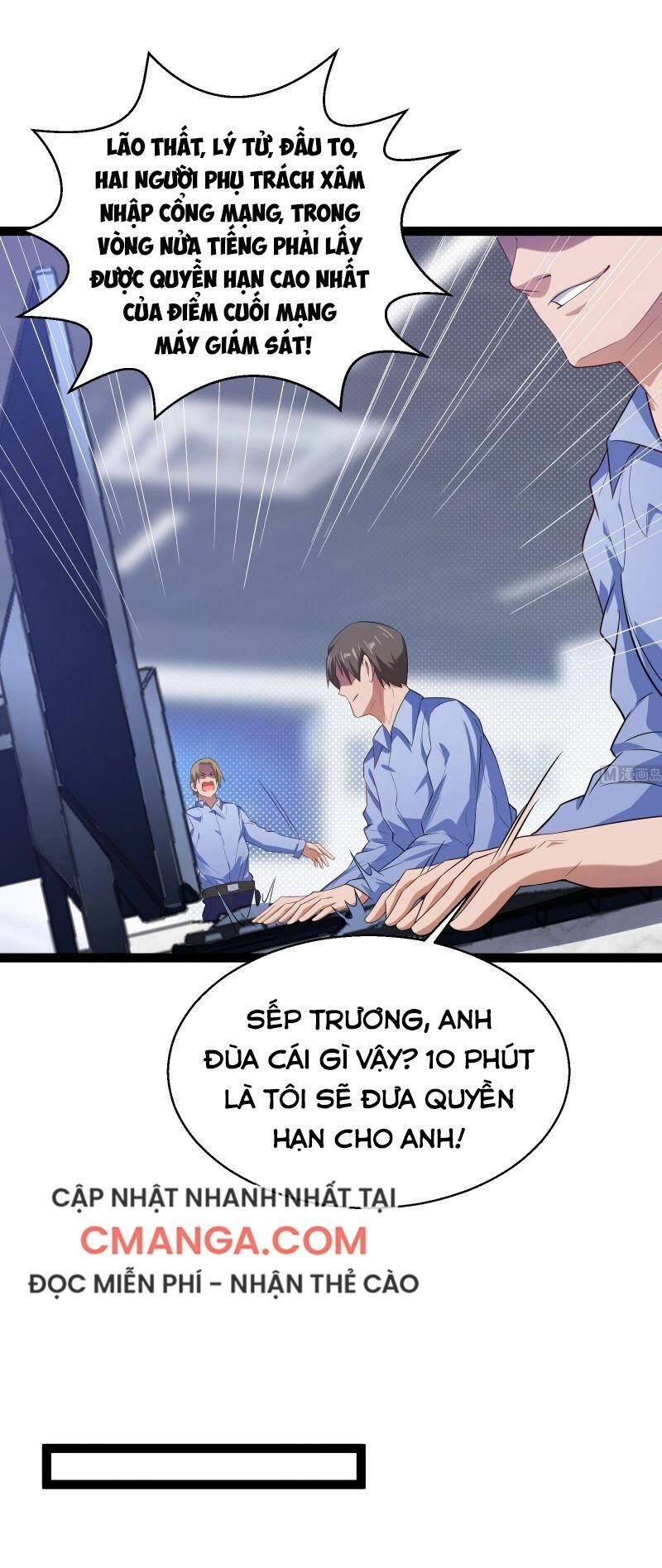 Shipper Thần Cấp Chapter 57 - 19