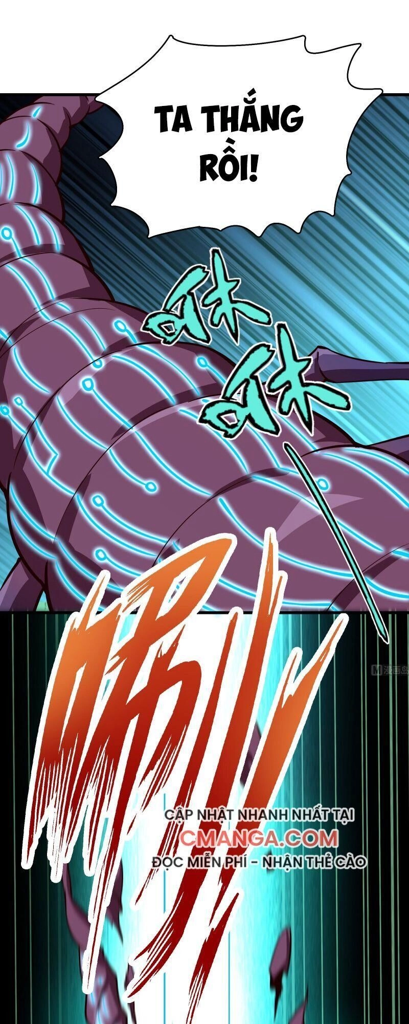 Shipper Thần Cấp Chapter 59 - 20