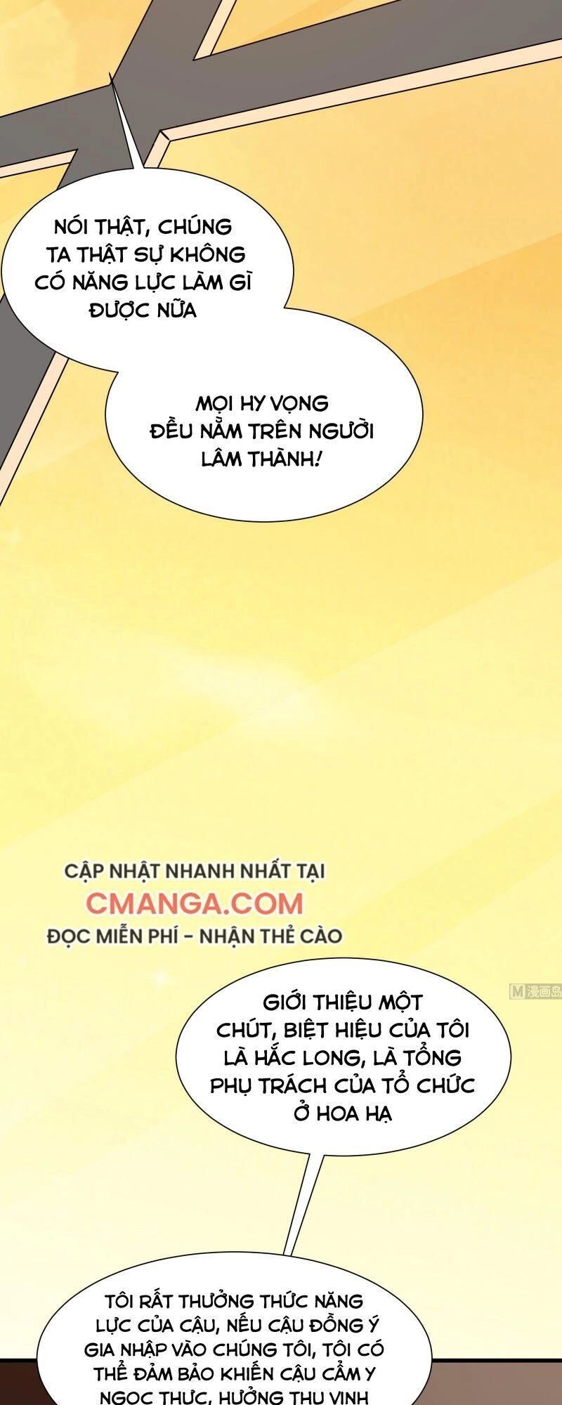 Shipper Thần Cấp Chapter 62 - 13