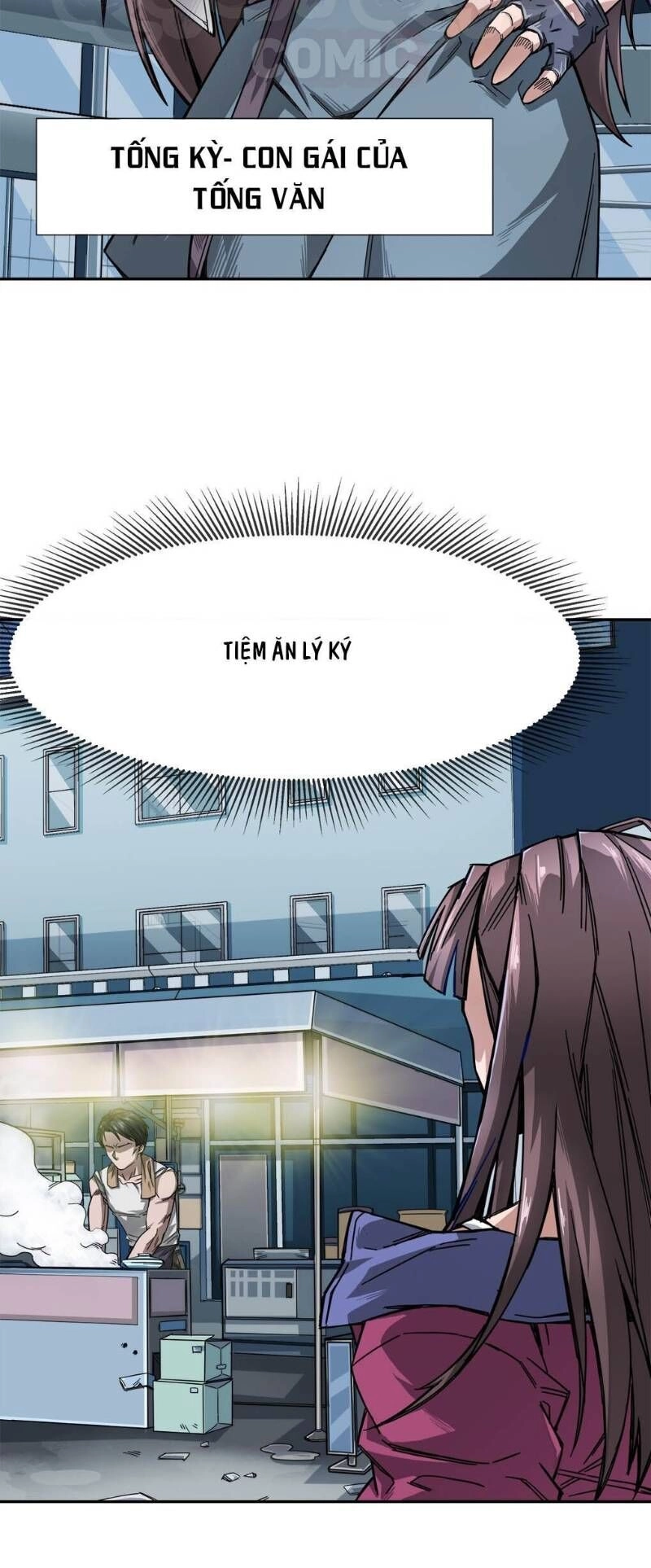 Dạ Thị Chi Chủ Chapter 1 - 18