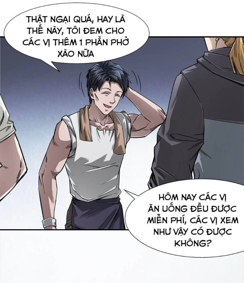 Dạ Thị Chi Chủ Chapter 1 - 24