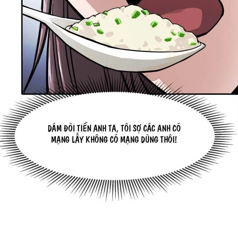 Dạ Thị Chi Chủ Chapter 2 - 2