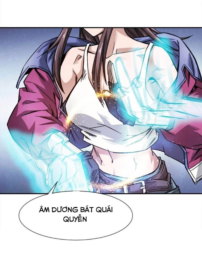 Dạ Thị Chi Chủ Chapter 2 - 12