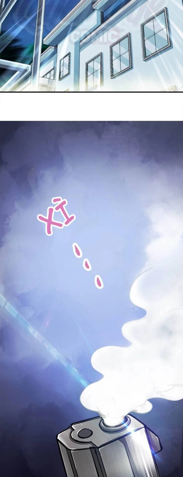 Dạ Thị Chi Chủ Chapter 2 - 22