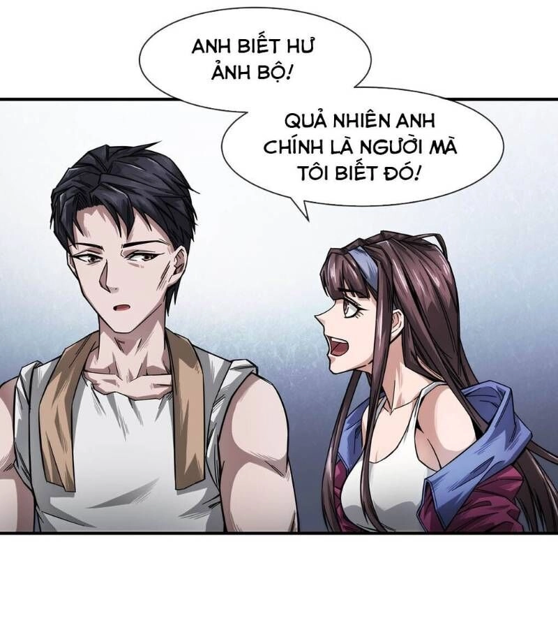 Dạ Thị Chi Chủ Chapter 3 - 23