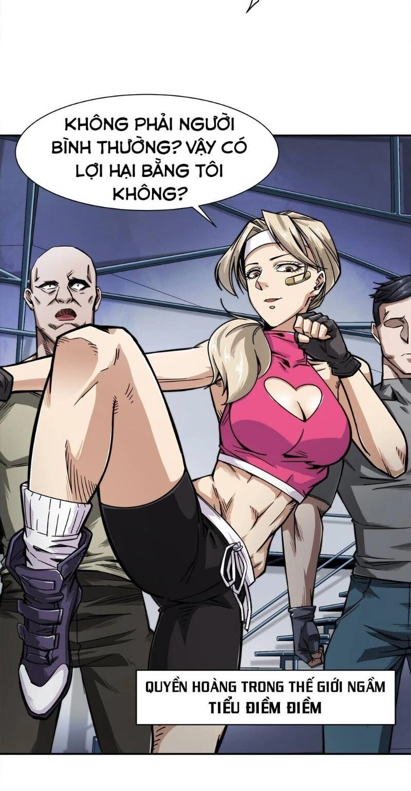 Dạ Thị Chi Chủ Chapter 4 - 4