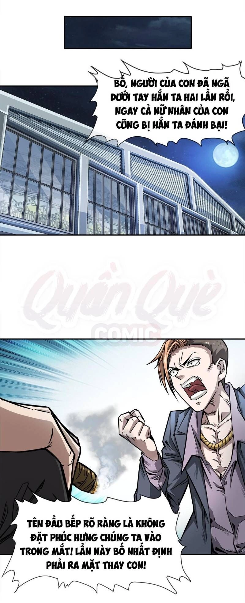 Dạ Thị Chi Chủ Chapter 4 - 35