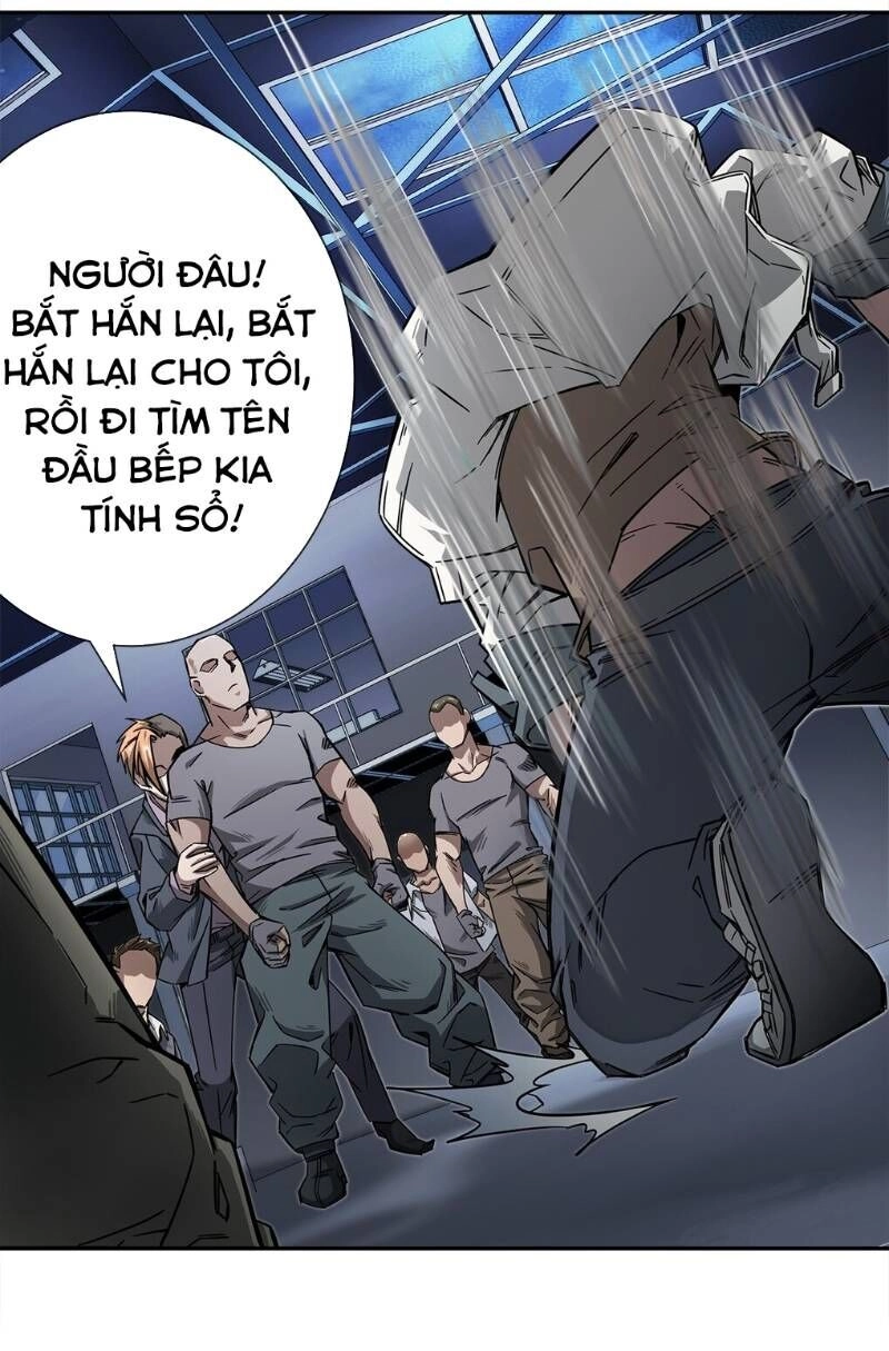 Dạ Thị Chi Chủ Chapter 5 - 2
