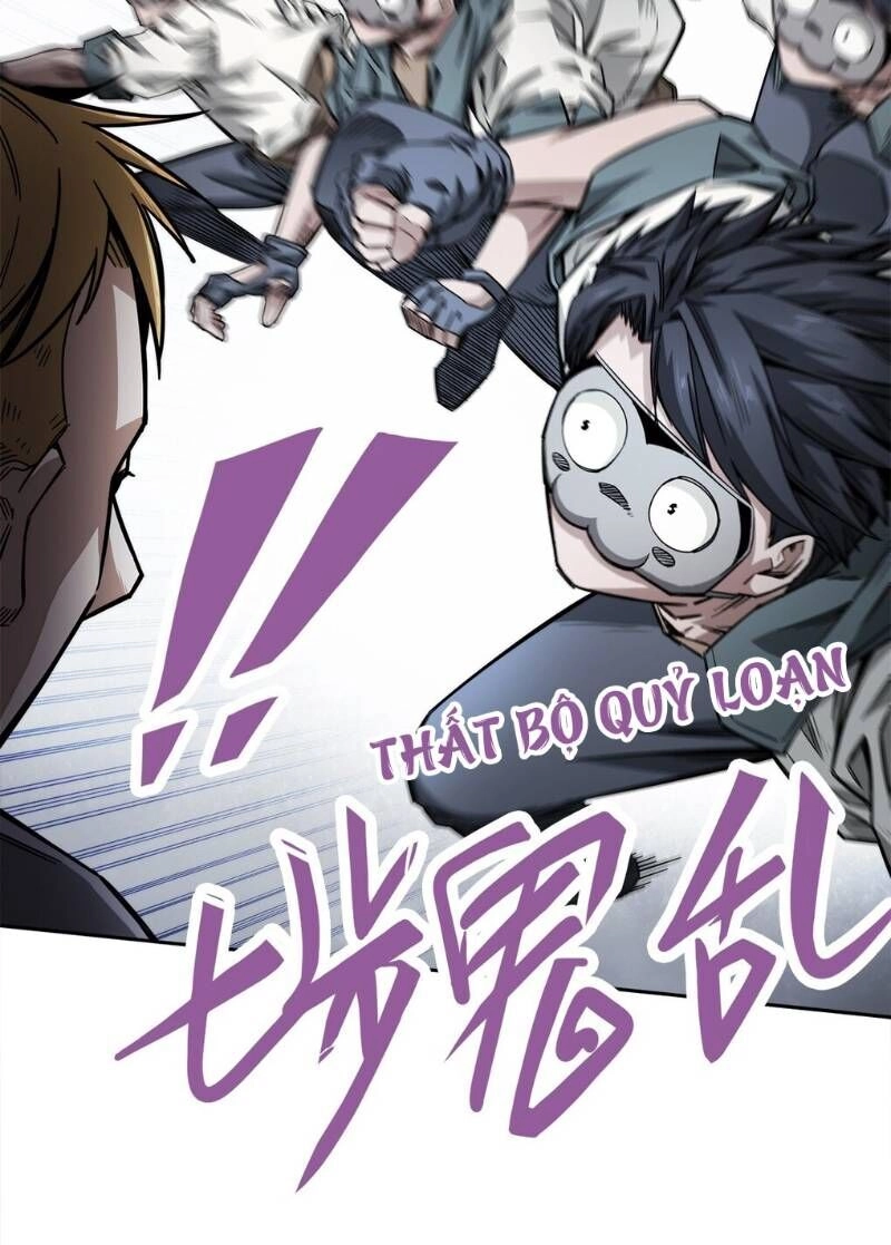 Dạ Thị Chi Chủ Chapter 5 - 11