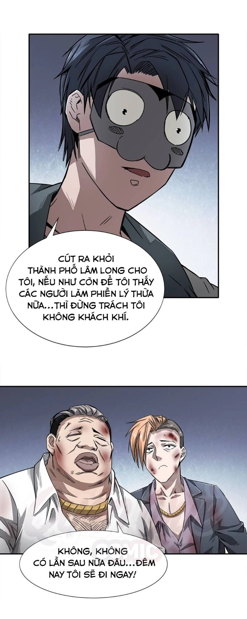 Dạ Thị Chi Chủ Chapter 5 - 20