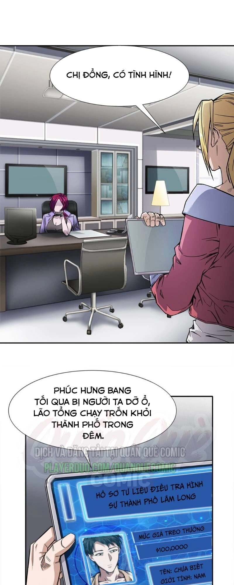 Dạ Thị Chi Chủ Chapter 5 - 22