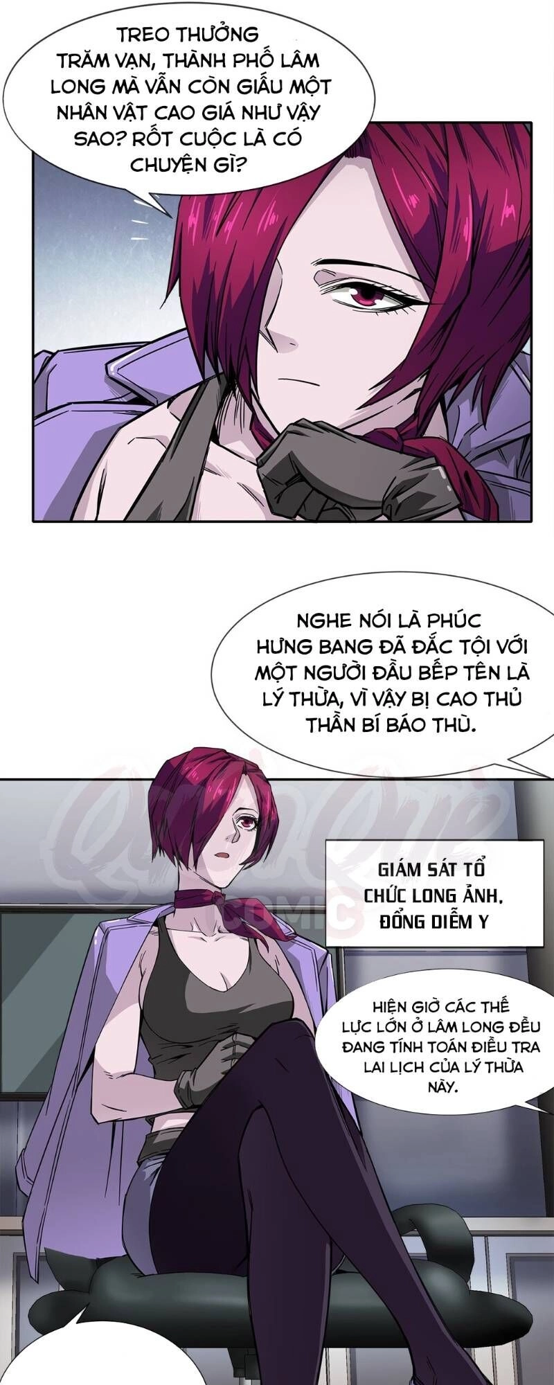 Dạ Thị Chi Chủ Chapter 5 - 24