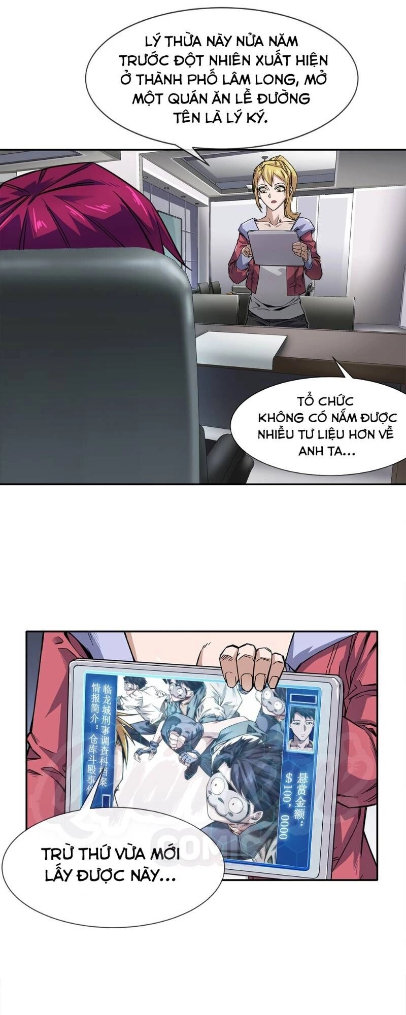 Dạ Thị Chi Chủ Chapter 5 - 26