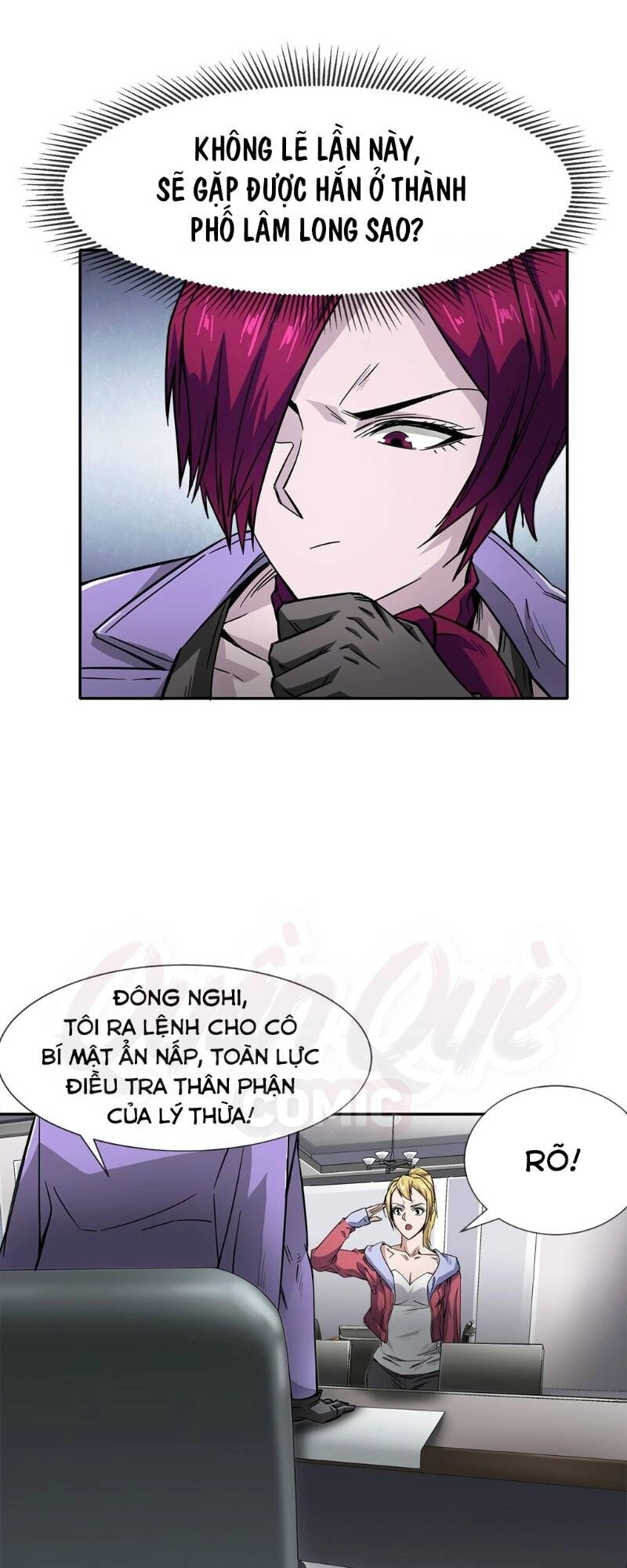 Dạ Thị Chi Chủ Chapter 5 - 32