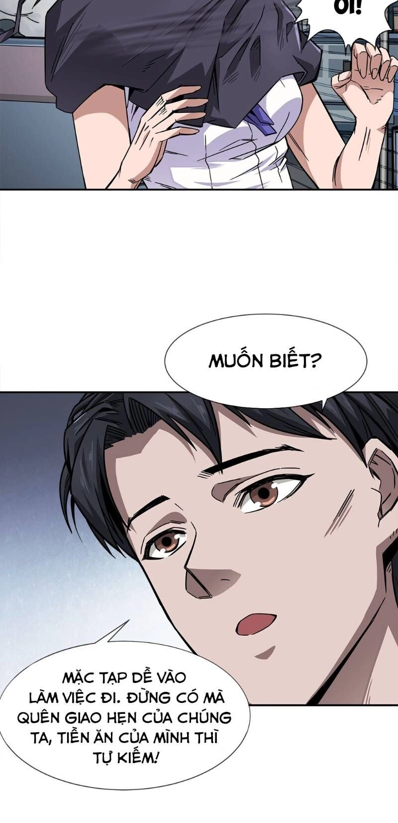 Dạ Thị Chi Chủ Chapter 5 - 41