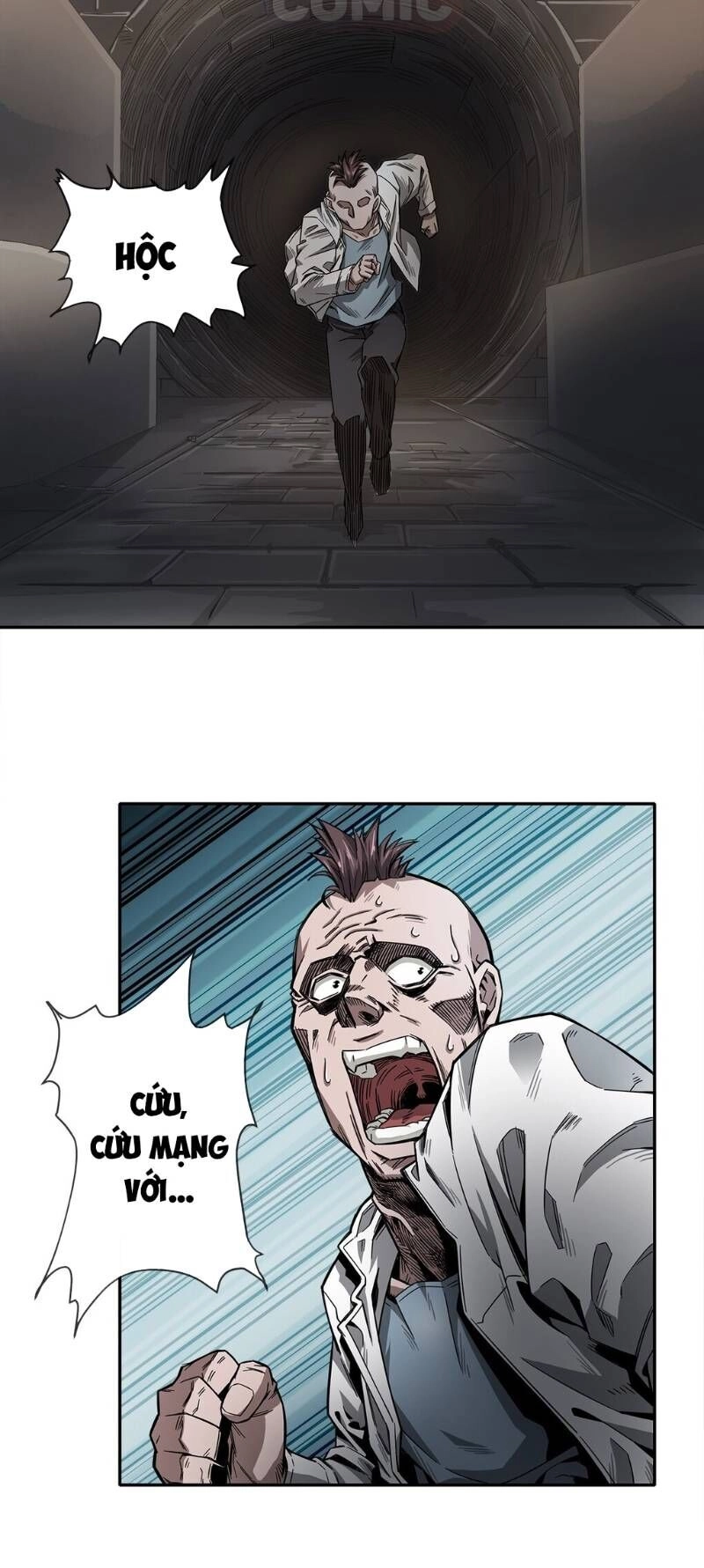 Dạ Thị Chi Chủ Chapter 5 - 43