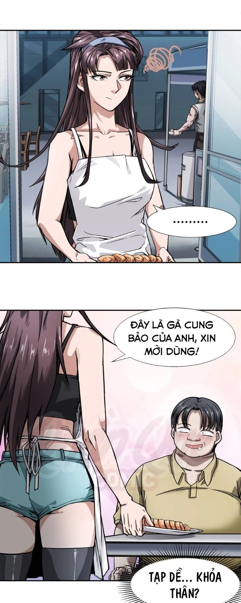 Dạ Thị Chi Chủ Chapter 6 - 1