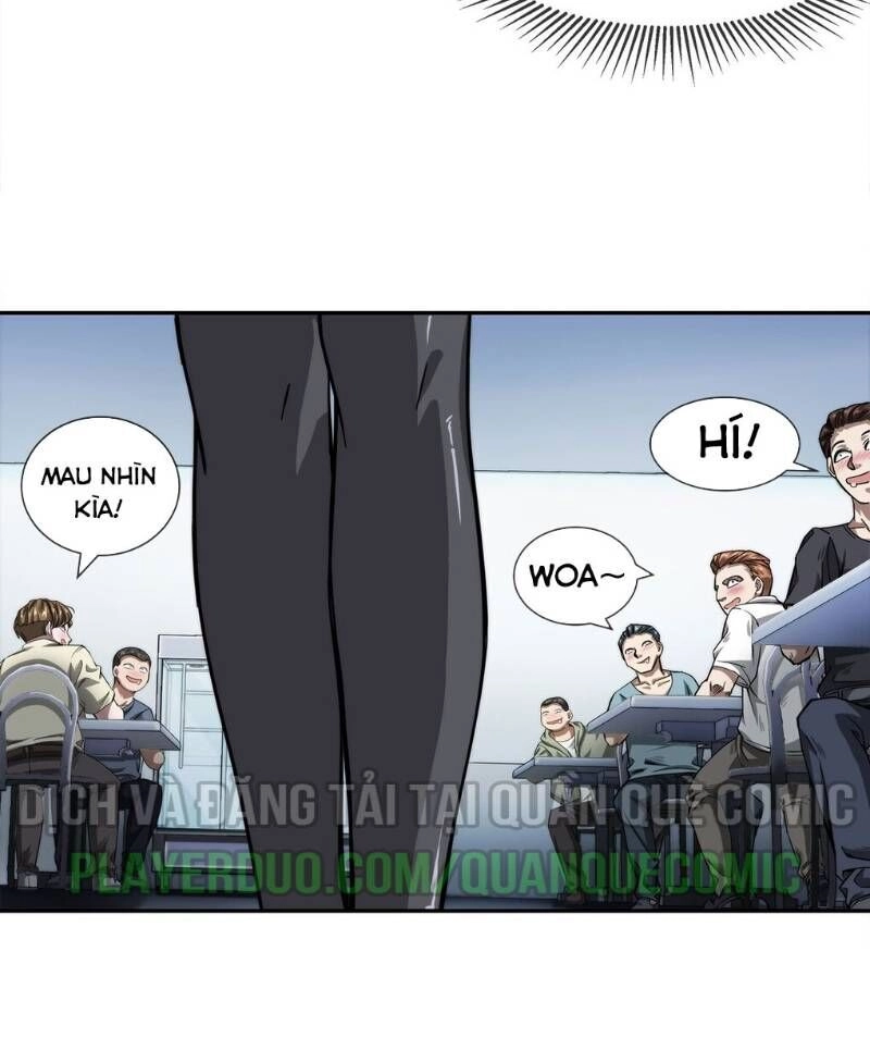 Dạ Thị Chi Chủ Chapter 6 - 2