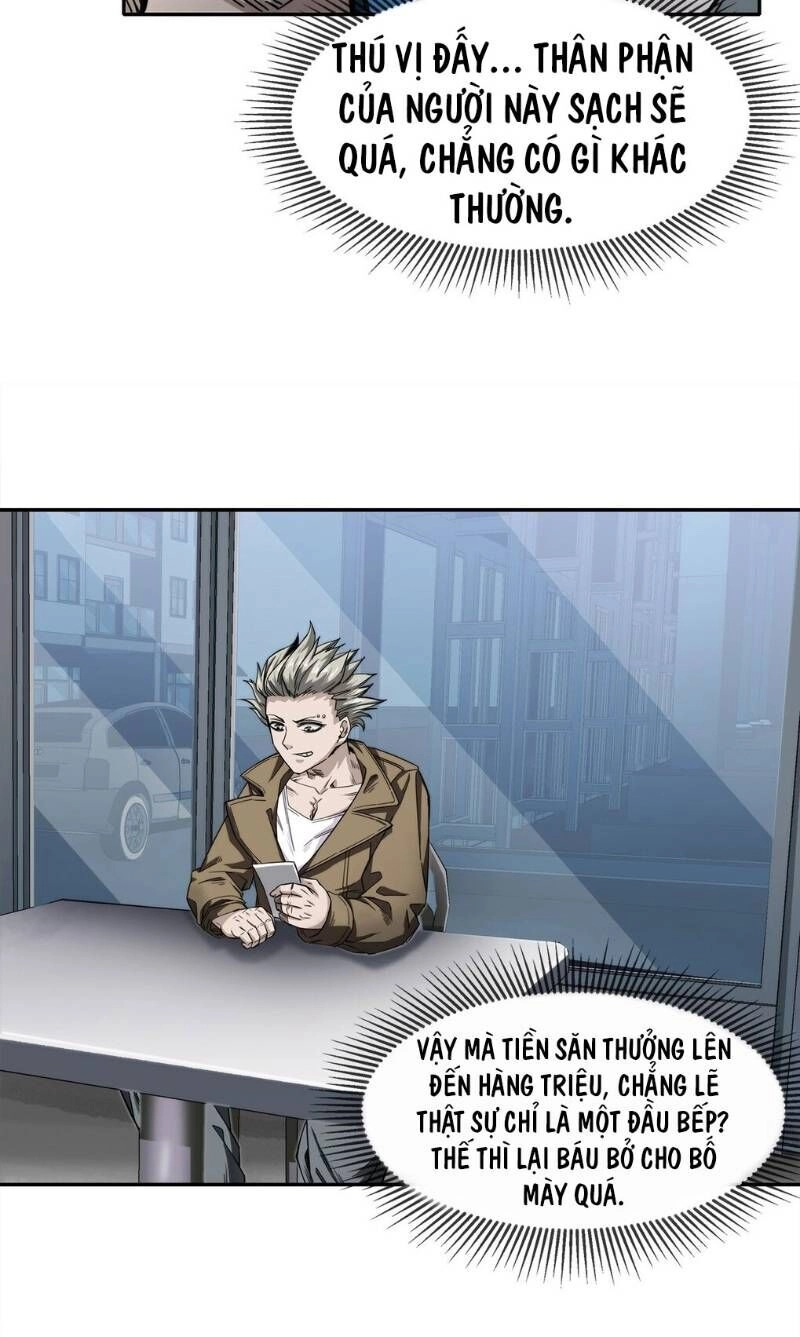 Dạ Thị Chi Chủ Chapter 6 - 4