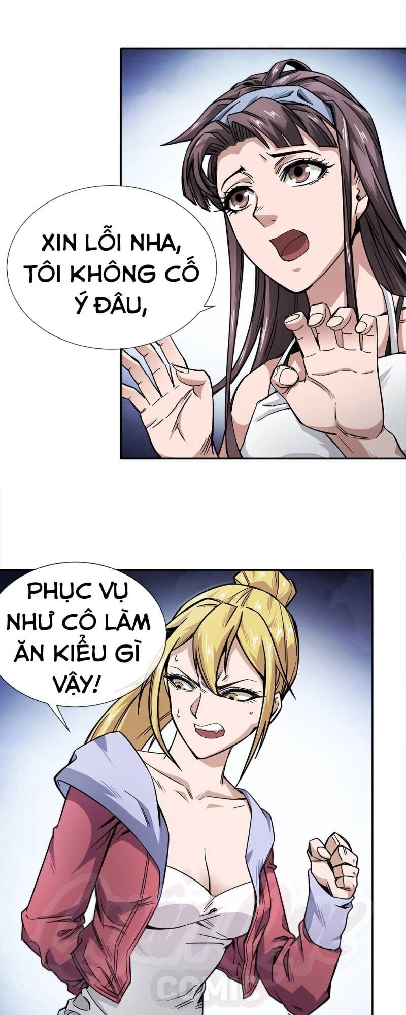 Dạ Thị Chi Chủ Chapter 6 - 11