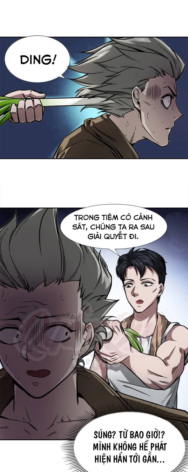 Dạ Thị Chi Chủ Chapter 6 - 17