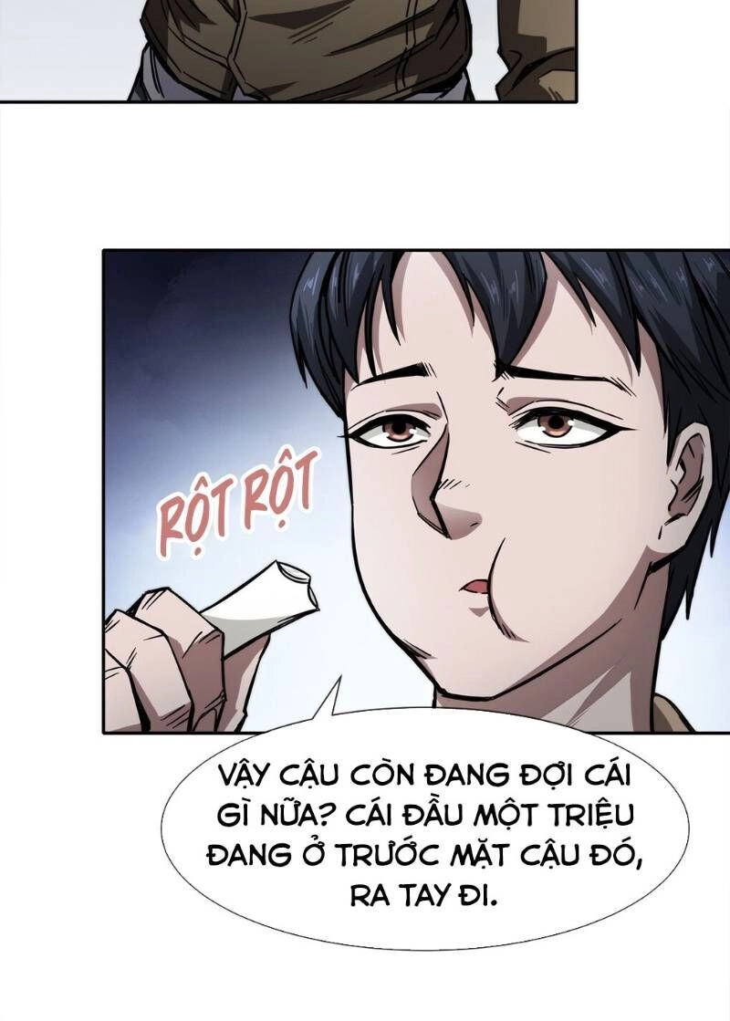 Dạ Thị Chi Chủ Chapter 6 - 22