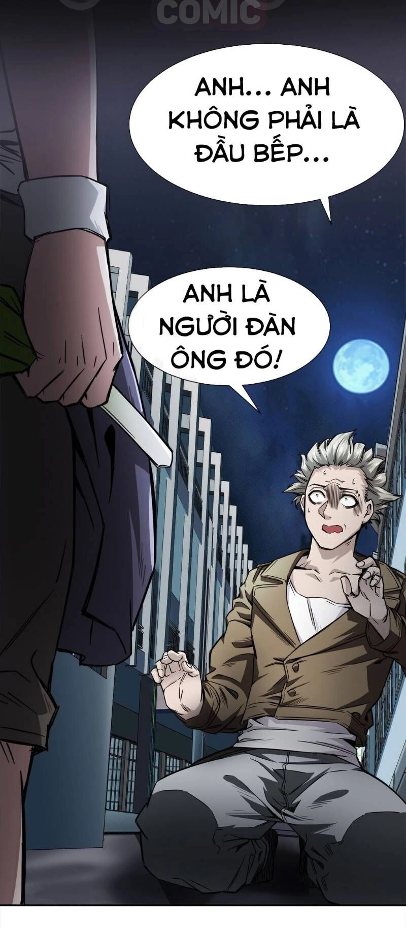 Dạ Thị Chi Chủ Chapter 6 - 32