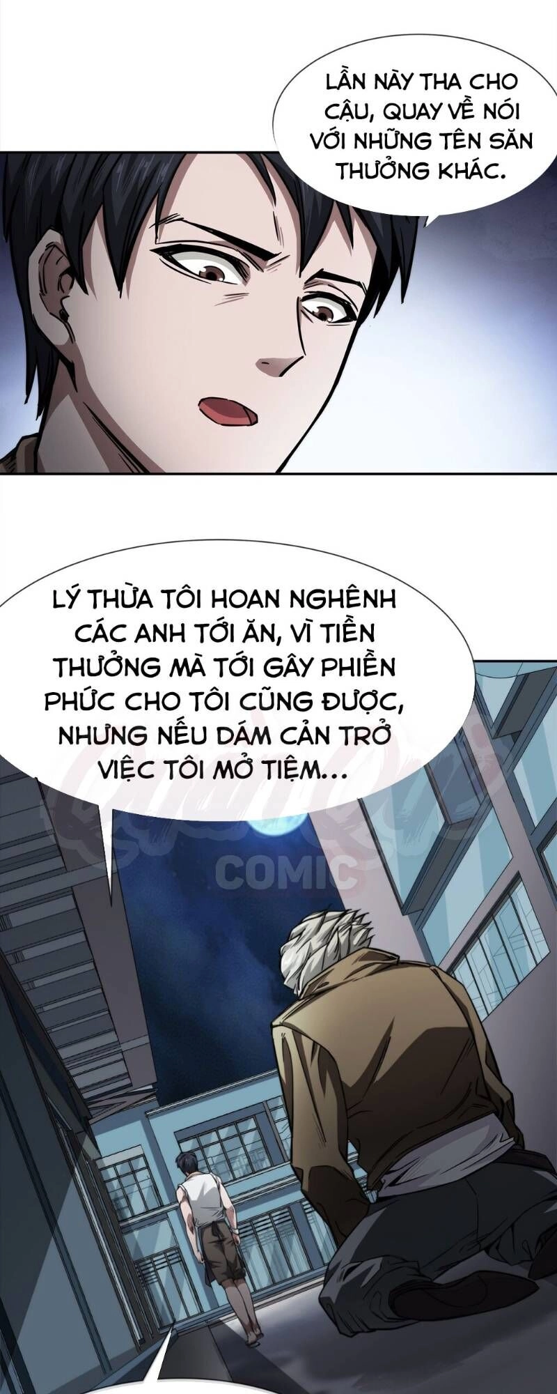 Dạ Thị Chi Chủ Chapter 6 - 33