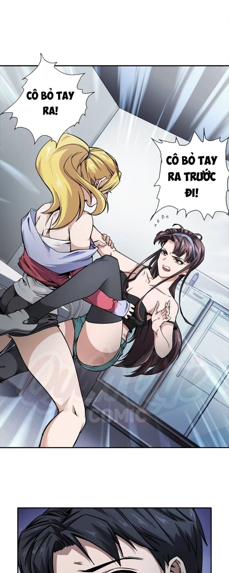 Dạ Thị Chi Chủ Chapter 6 - 35