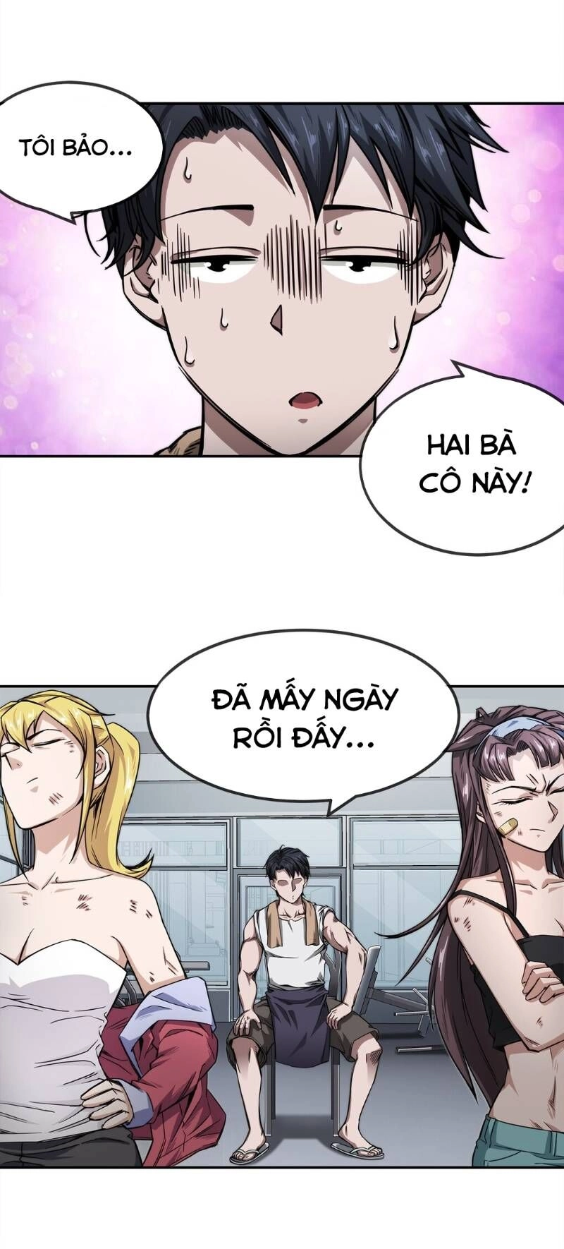 Dạ Thị Chi Chủ Chapter 7 - 1