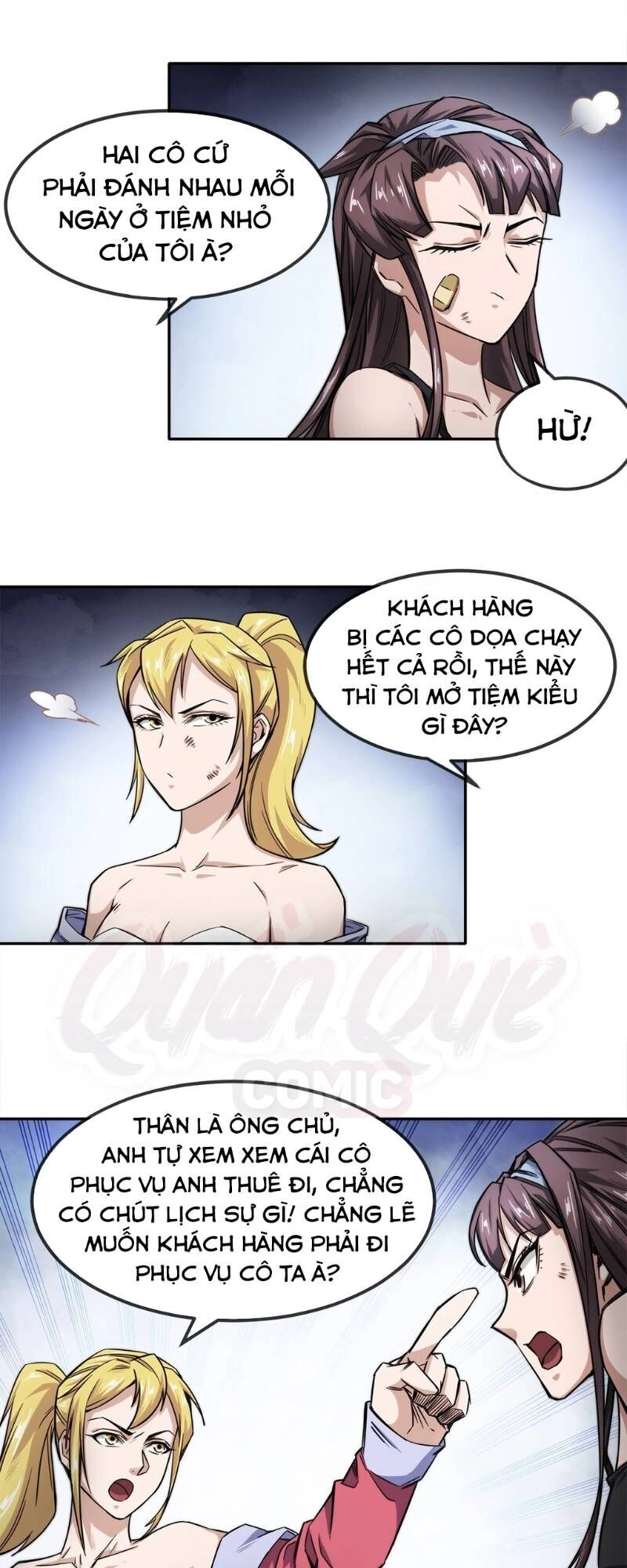 Dạ Thị Chi Chủ Chapter 7 - 2