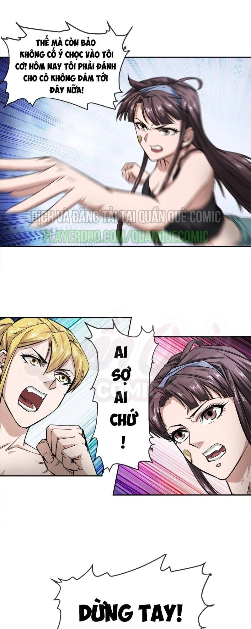 Dạ Thị Chi Chủ Chapter 7 - 6