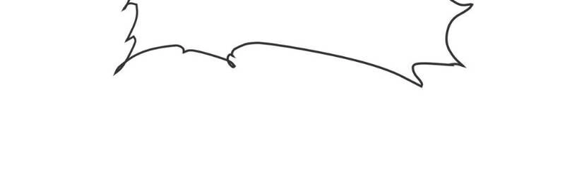 Dạ Thị Chi Chủ Chapter 7 - 7