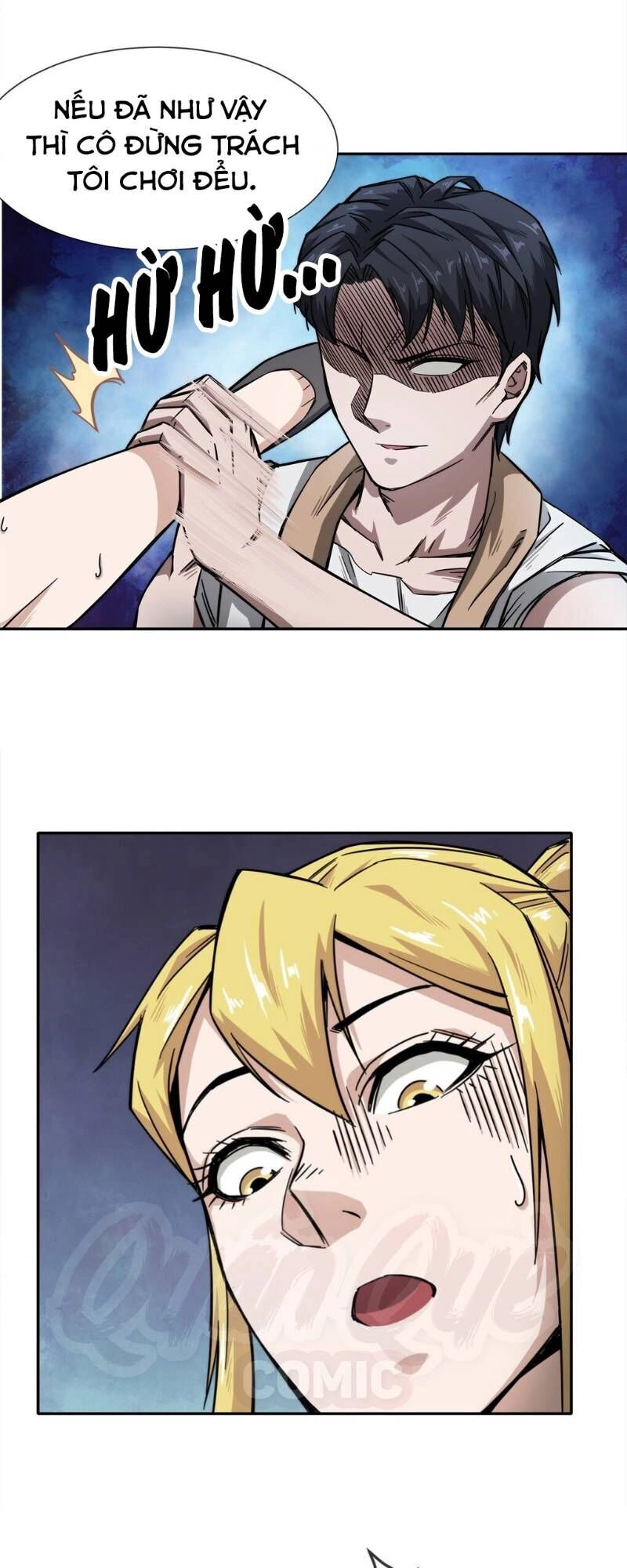 Dạ Thị Chi Chủ Chapter 7 - 18