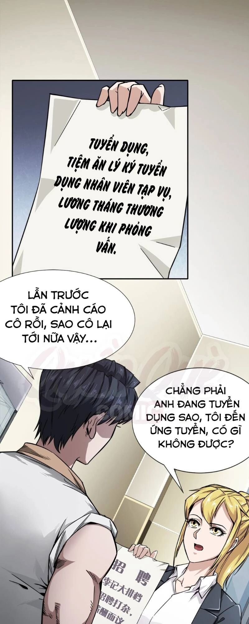 Dạ Thị Chi Chủ Chapter 8 - 1