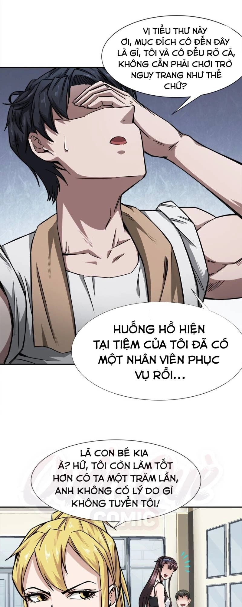 Dạ Thị Chi Chủ Chapter 8 - 3