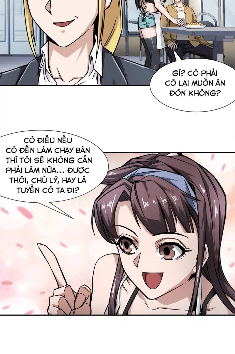Dạ Thị Chi Chủ Chapter 8 - 4
