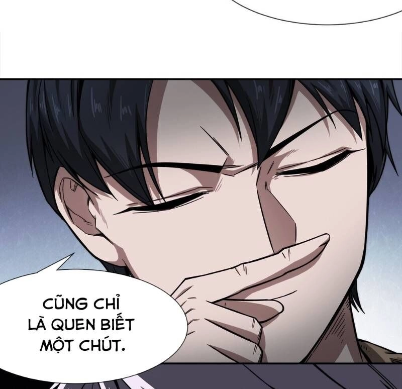 Dạ Thị Chi Chủ Chapter 8 - 6