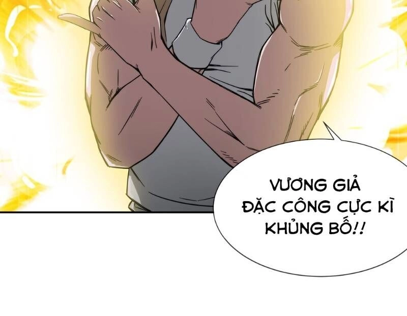 Dạ Thị Chi Chủ Chapter 8 - 8